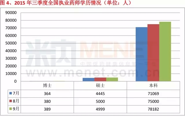 20151019_050505.jpg 20151019_050505.jpg