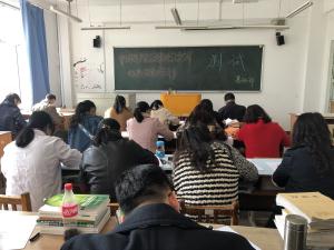 基础部组织开展相关理论测试