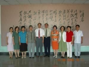 中药鉴定技术国家精品课程介绍